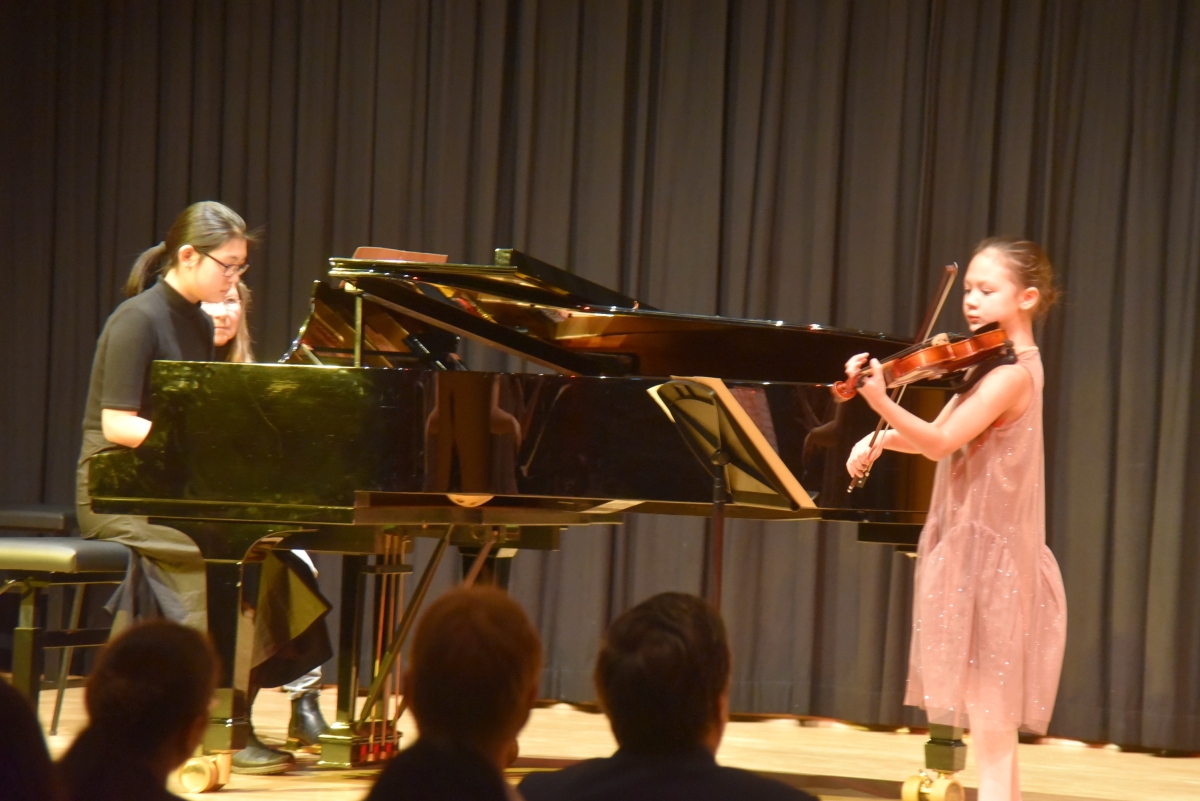 Preisträgerkonzert Jugend musiziert, 02.02.2024 Vorschaubild